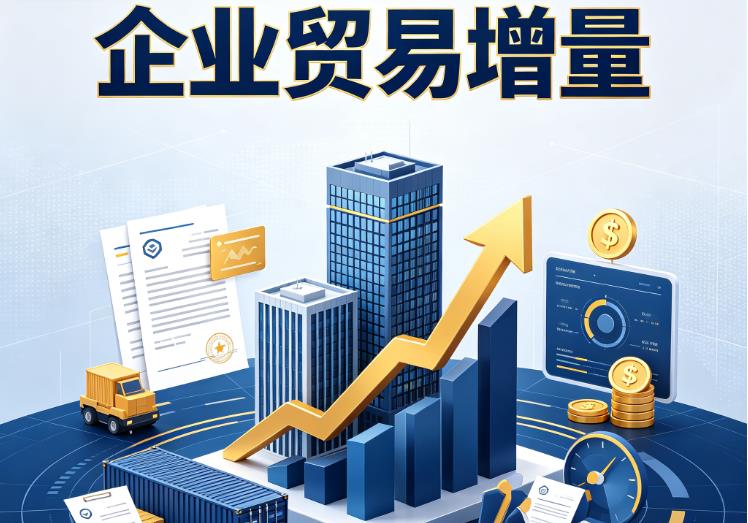 苏州常熟1企业税贷|苏州常熟1企业设备回租|苏州常熟1公司企业过桥垫资贷